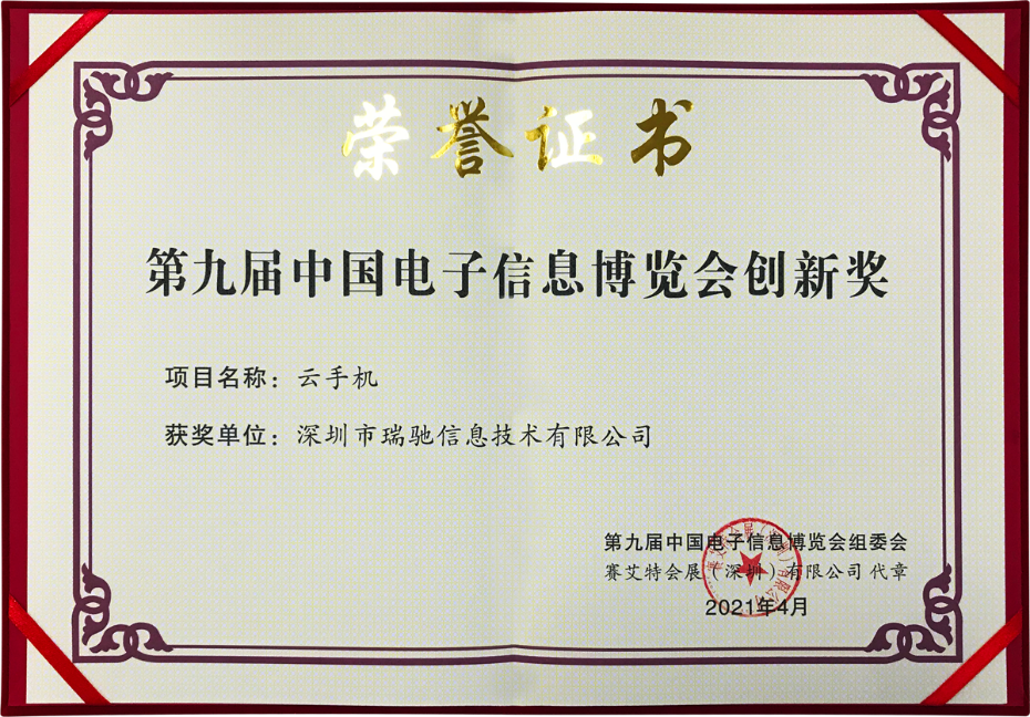 1618220772319428.png 1618220772319428.png